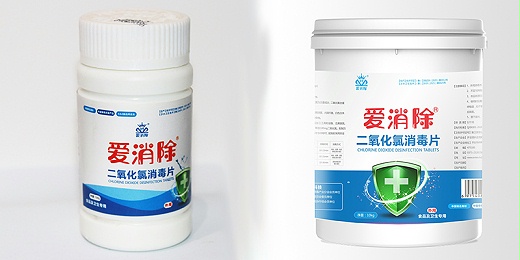 關(guān)于二氧化氯你知道多少？為什么水產(chǎn)養殖更適合使用二氧化氯？