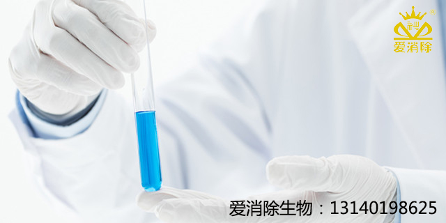 ?全球信賴(lài)的消毒衛士——過(guò)硫酸氫鉀復合鹽消毒劑，支持全球外貿、可定制