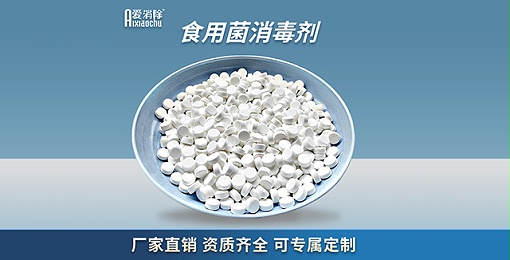 水產(chǎn)養殖中，用完二氧化氯后需要換水解毒嗎？