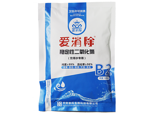 三元二氧化氯（飲用水專(zhuān)用）